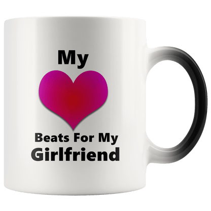 Boyfriend and Girlfriend Matching Magic Mug Set - Giftagic